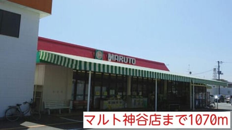 Naikan13 20140824000000 945x630