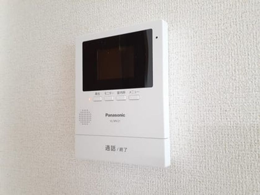 Naikan9 20221209000000 945x630