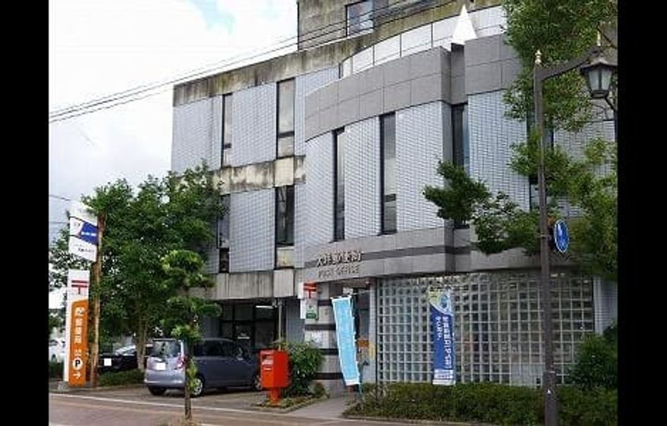 Naikan17 20250328000000 945x630