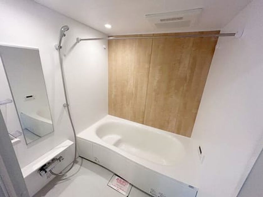 Naikan3 20260821000000 945x630