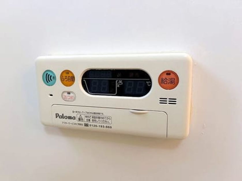 Naikan11 20260427000000 945x630