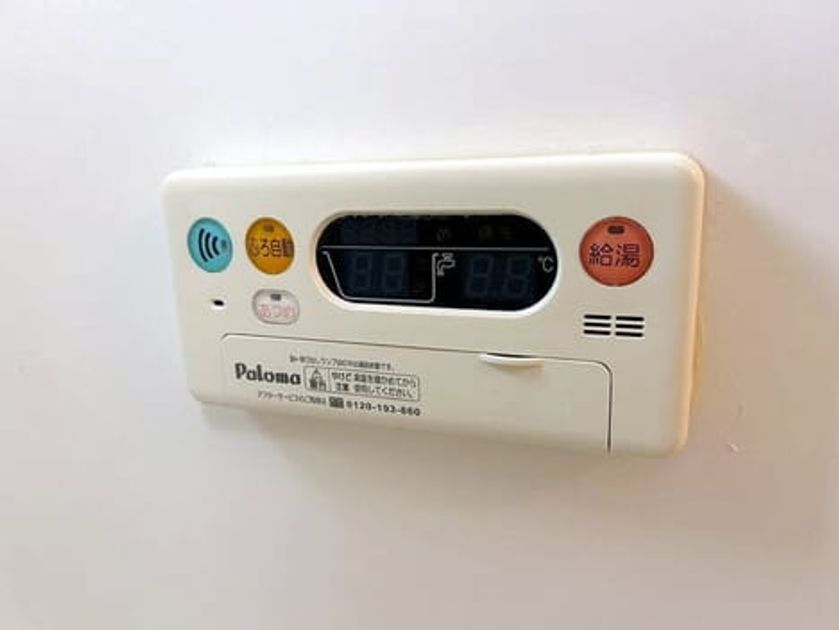 Naikan11 20261023000000 945x630
