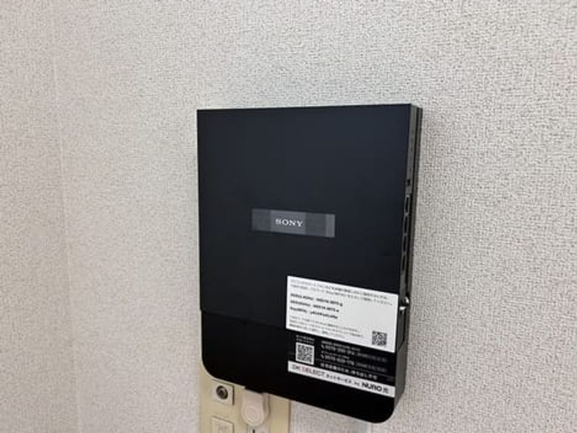 Naikan11 20250627000000 945x630