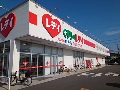 Naikan14 20251008000000