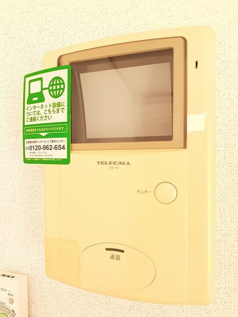 Naikan12 20211222000000