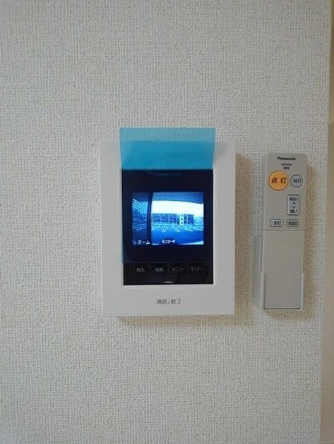 Naikan5 20210122000000 945x630