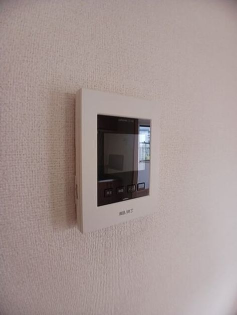 Naikan9 20251216000000 945x630