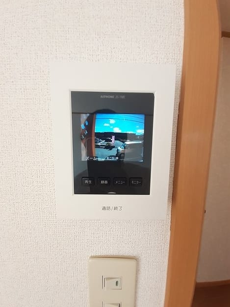 Naikan7 20211009000000