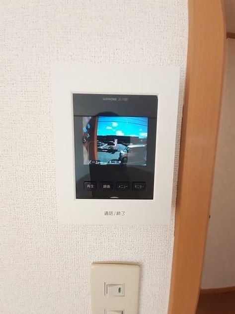 Naikan7 20211009000000 945x630