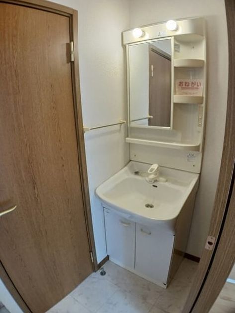 Naikan6 20260213000000 945x630