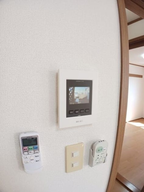 Naikan7 20260213000000 945x630