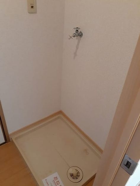 Naikan9 20240514000000 945x630