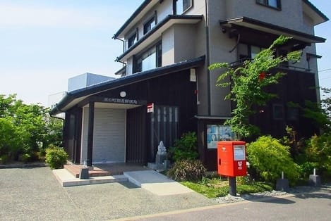 Naikan18 20220926000000