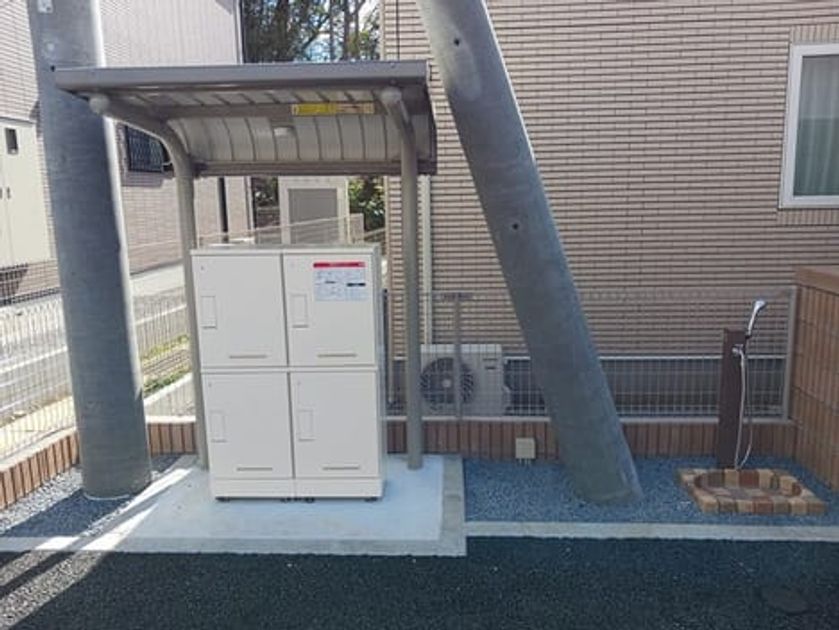 Naikan10 20250218000000 945x630