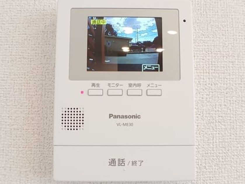 Naikan12 20250218000000 945x630