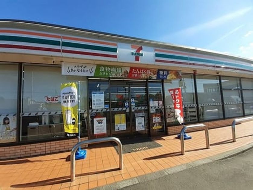 Naikan14 20241004000000 945x630