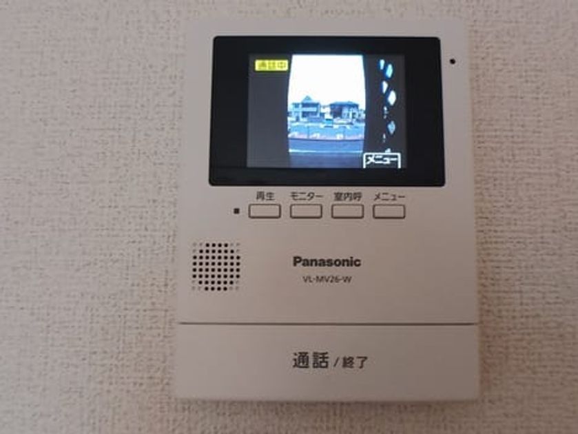 Naikan12 20250710000000 945x630