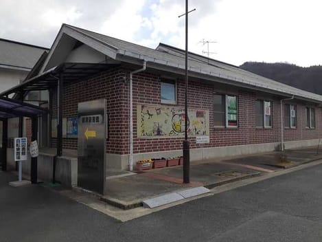 Naikan17 20210303000000