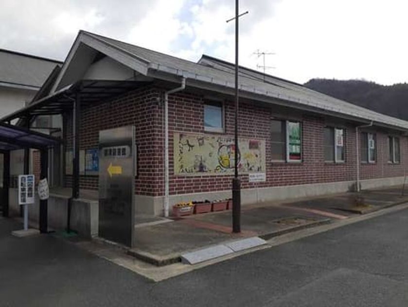 Naikan17 20210303000000 945x630