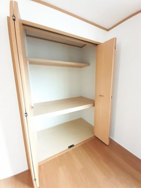 Naikan7 20240424000000 945x630