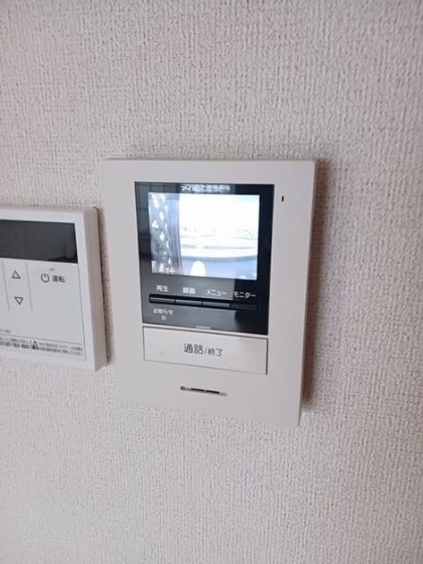 Naikan10 20260203000000 945x630