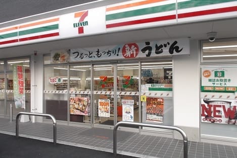 Naikan14 20220908000000