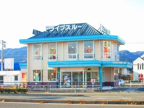 Naikan15 20220908000000