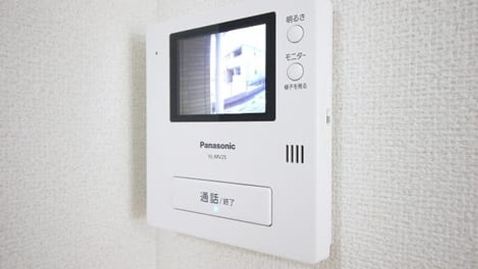 Naikan9 20180420000000 945x630