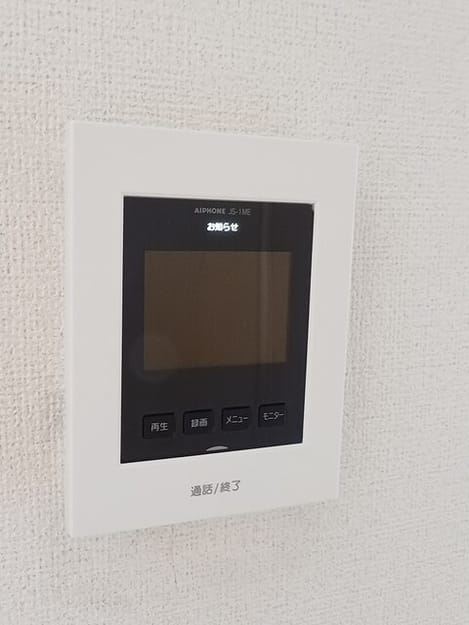 Naikan9 20250718000000