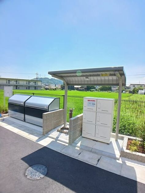 Naikan11 20250722000000 945x630