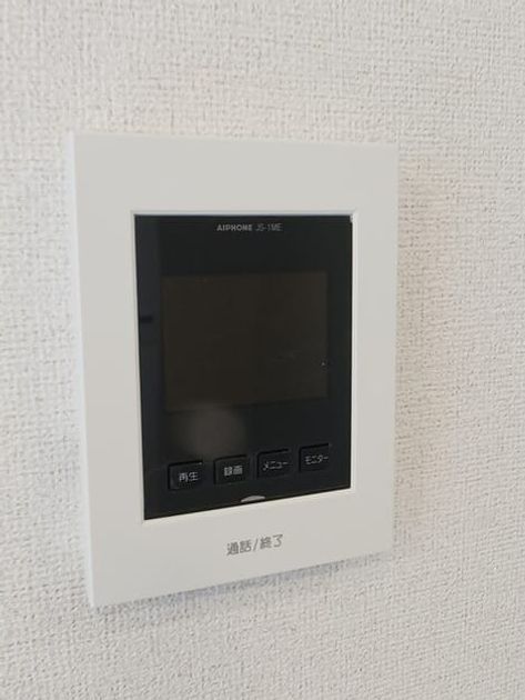 Naikan9 20250722000000 945x630