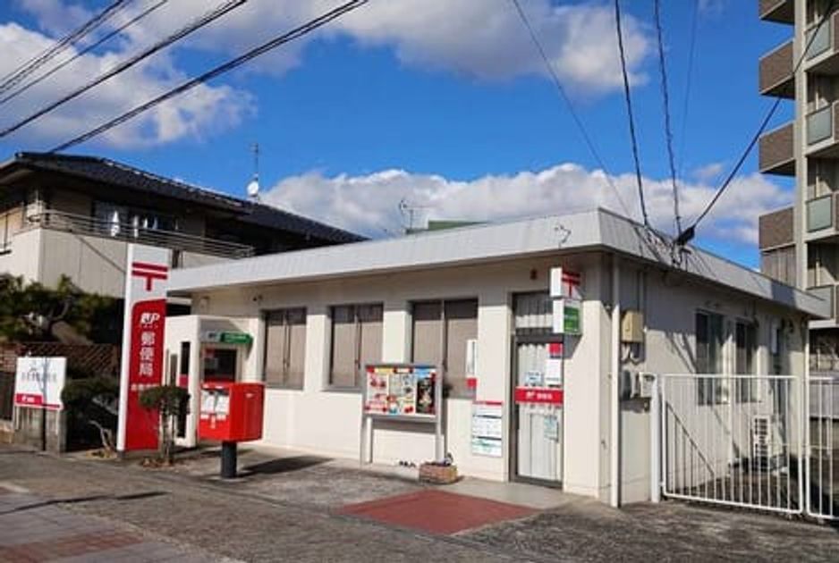 Naikan13 20250208000000 945x630