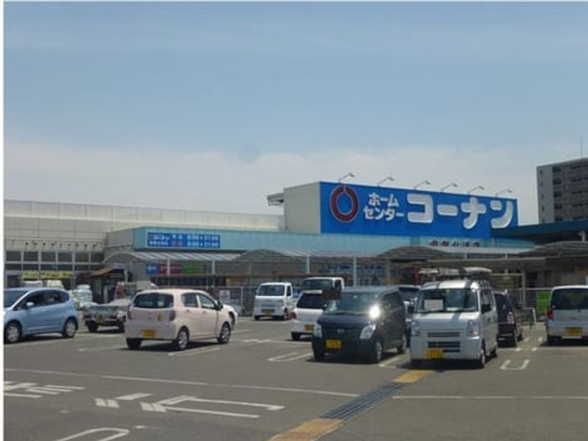 Naikan17 20220727000000 945x630