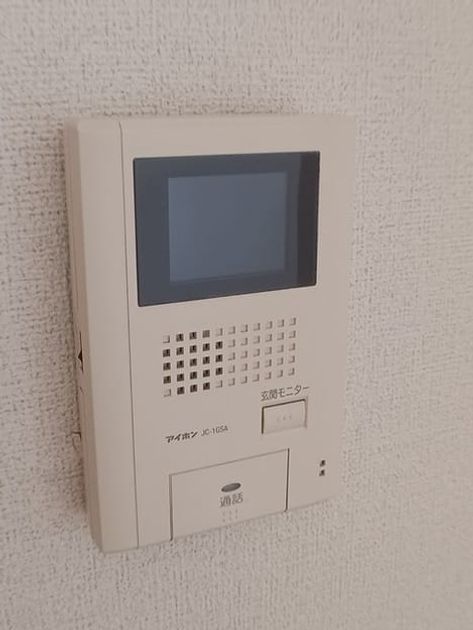 Naikan10 20241025000000 945x630