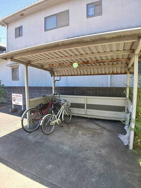 Naikan11 20250729000000