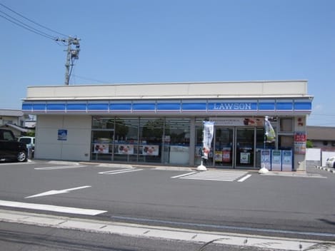 Naikan14 20250520000000