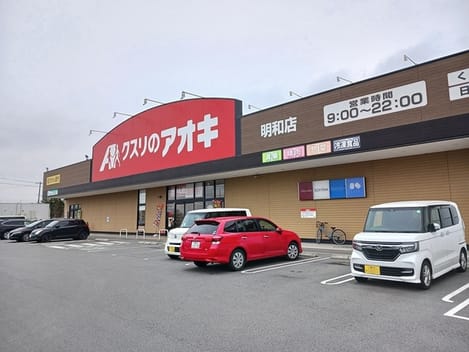 Naikan17 20250401000000