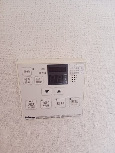 Naikan10 20250501000000
