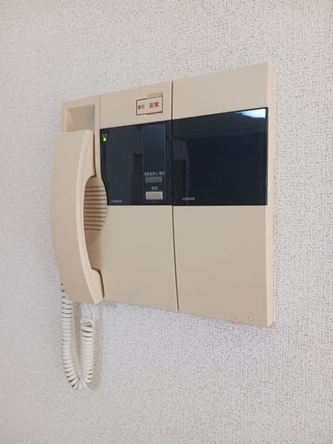 Naikan7 20250213000000 945x630