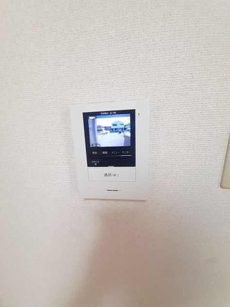 Naikan7 20240731000000 945x630