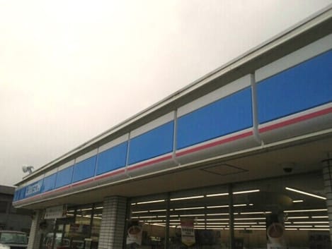 Naikan15 20250710000000