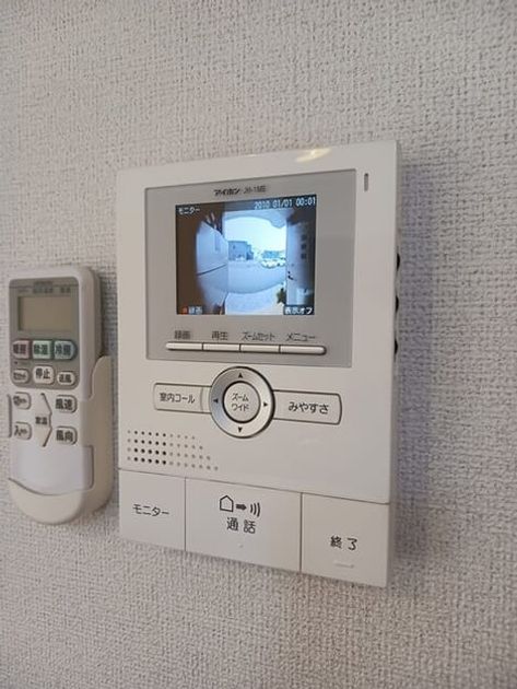 Naikan7 20250523000000 945x630