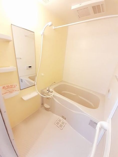 Naikan3 20230828000000 945x630