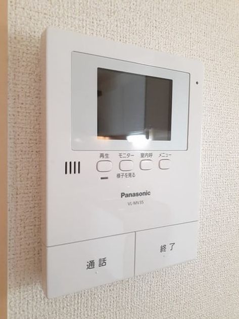 Naikan9 20230828000000 945x630
