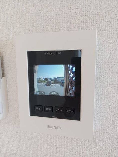 Naikan12 20250819000000 945x630