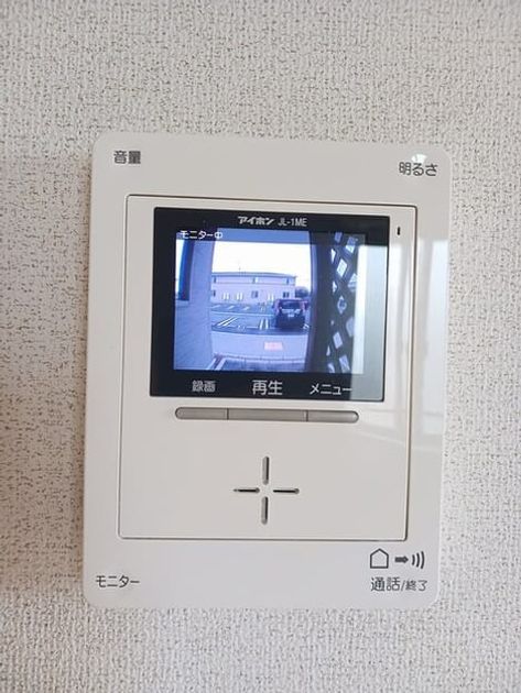 Naikan12 20250715000000 945x630