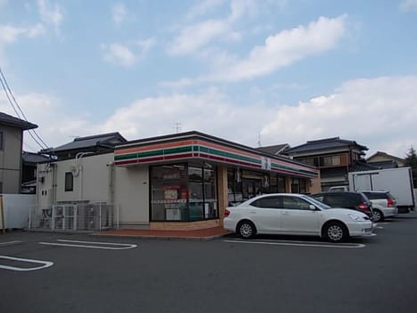 Naikan14 20200312000000 945x630