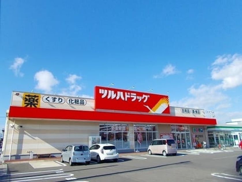 Naikan15 20250206000000 945x630
