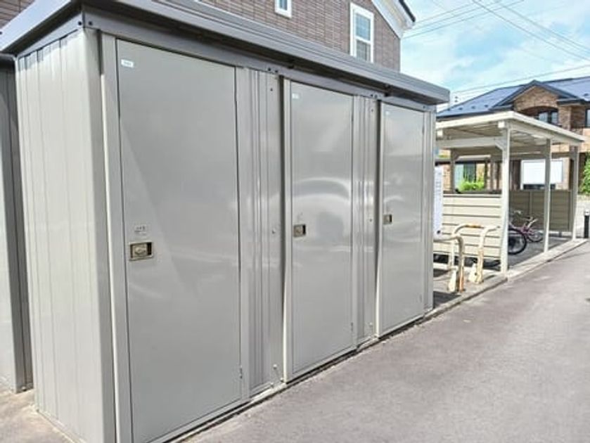Naikan10 20250722000000 945x630