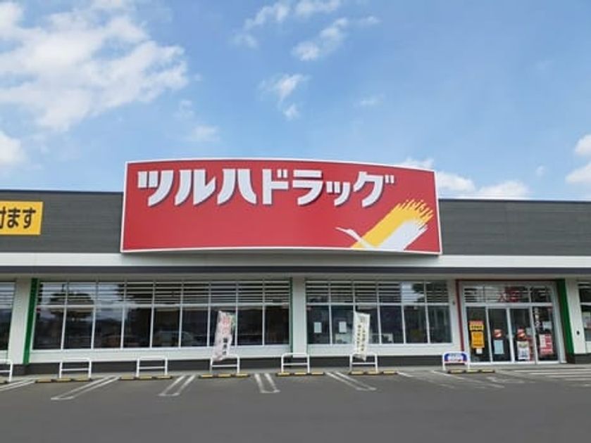 Naikan15 20230616000000 945x630